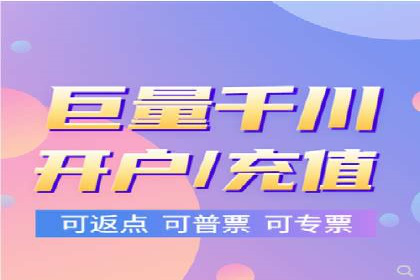 SEM竞价代运营助力企业精准触达客户