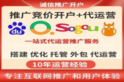 行业案例：如何利用信息流广告提升品牌知名度