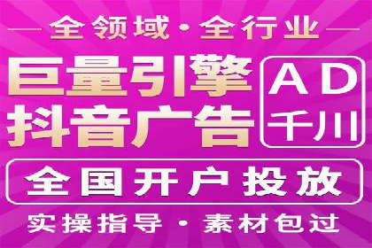 成功案例：百度推广代理商助力产品快速崛起