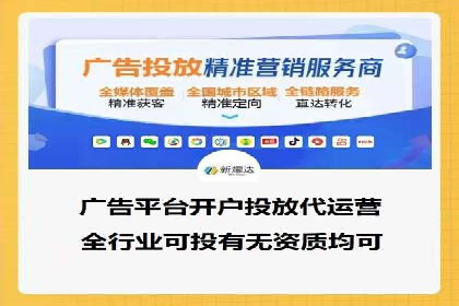 案例分析：托管竞价SEM助力品牌增长